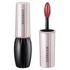 Губная помада ESPRIQUE Vinyl Glow Rouge BE300 Бежевый 6 г