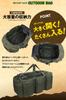 bammore Soft Camping Gear Storage Boston Large Camping Sleeping Storage Container, Container, Container, Box, Bag, Capacity, Equipment, Bag, 3-Way