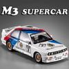 1:24 Scale M3 Miniature Model Supercar Toys Alloy Diecast Sound Light Doors Opened Pull Back Toy Sports Cars for Children Gifts