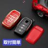 New Voxy 90 Series Key Case Compatible Toyota Noah 90 Series Smart Key NOAH