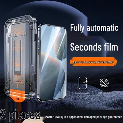 Защитное стекло для экрана OPPO Reno15 (2-Pack) с набором для легкой установки