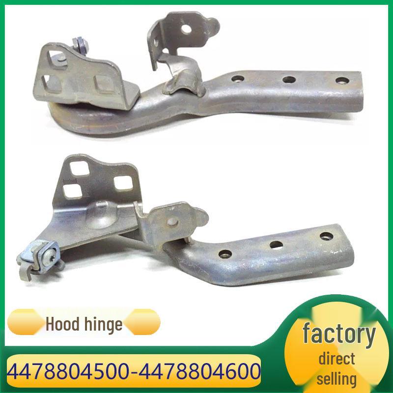 Петля капота двигателя Mercedes-Benz V-Class Vito 4478804500/4600