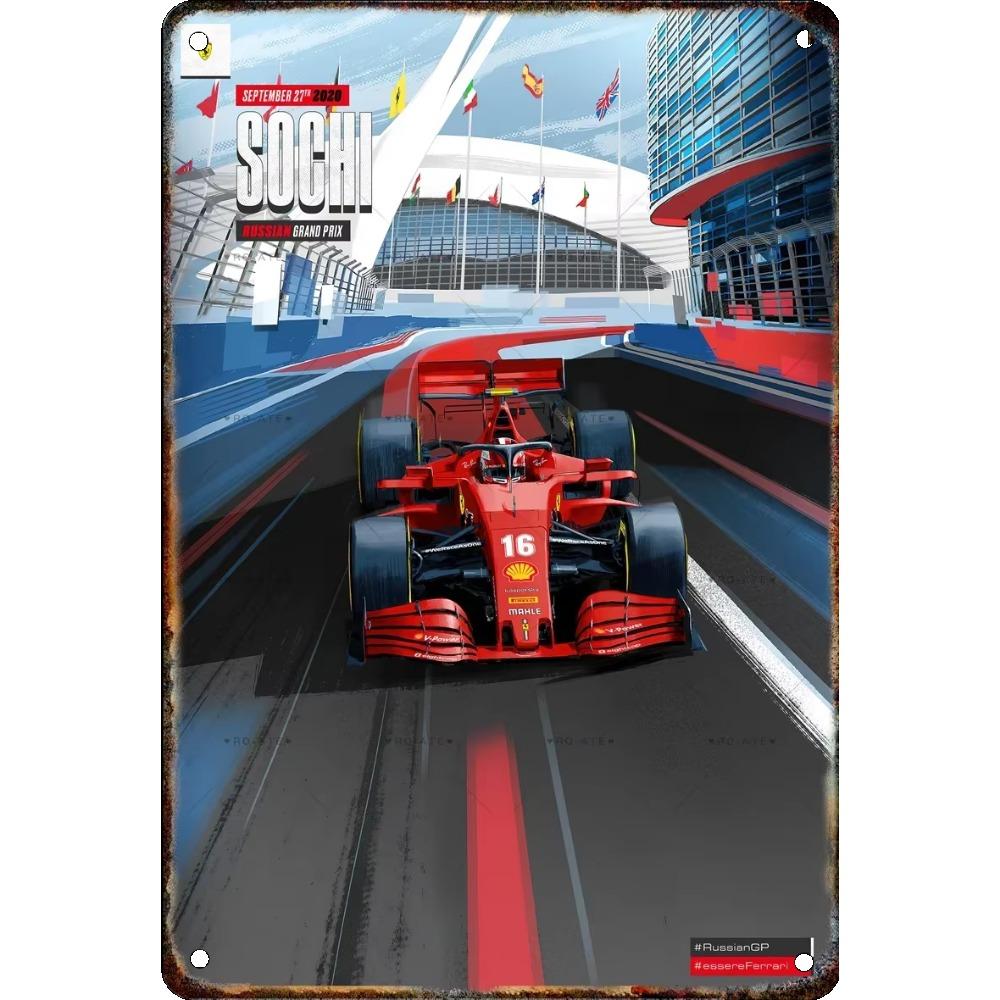 Винтажный постер гонки болидов Формулы, Домашний гараж, Клуб, Современное настенное искусство, Декоративная панель, Фреска, Эстетика