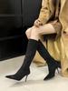 Уличный стиль осень-зима остроносые женские сапоги до колена модные молнии тонкие высокие каблуки туфли для банкета выпускного вечера