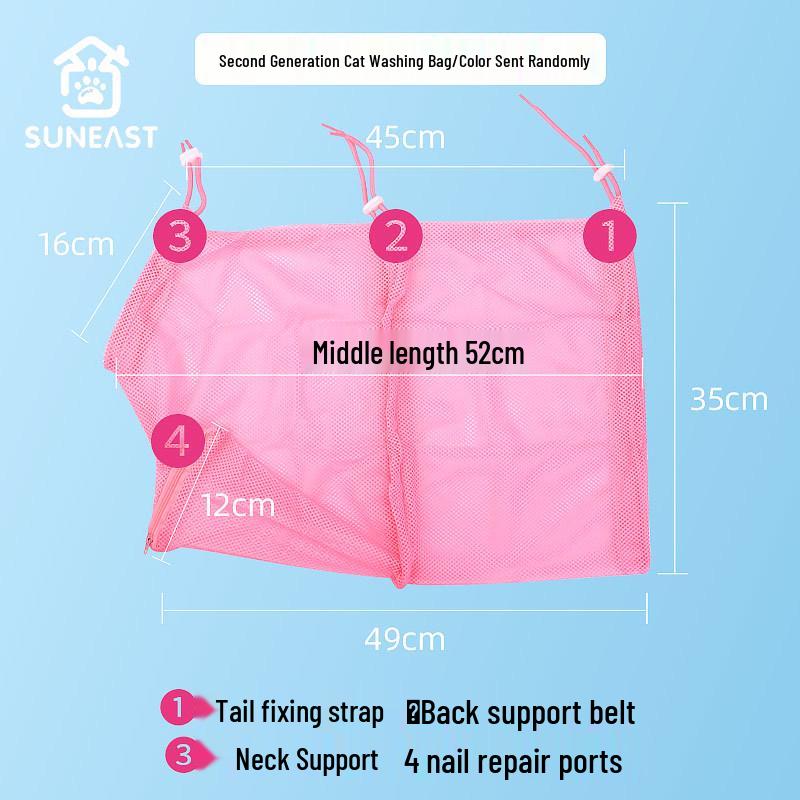 Сетка для мытья и купания кошек с когтерезом - Защита от царапин и укусов, Принадлежности для груминга кошек