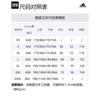 adidas Мужские толстовки для отдыха Бежевые С капюшоном Умеренный Обычный IM0478