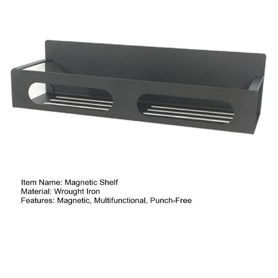 Multifunctional Refrigerator Magnetic Shelf Wrought Iron Kitchen Punch-Free Seasoning Hanger Bathroom Soap Shampoo Hanging Storage Rack Household