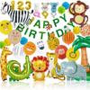 Deerzon Zoo Balloon Set Birthday Decoration Animal Birthday Balloons 1st 2nd 3rd Years Old Boys Girls First Birthday Numbers Number Balloons