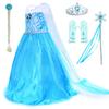 Костюмы принцессы, нарядное платье для дня рождения для маленьких девочек с париком, короной, булавой, аксессуарами для перчаток