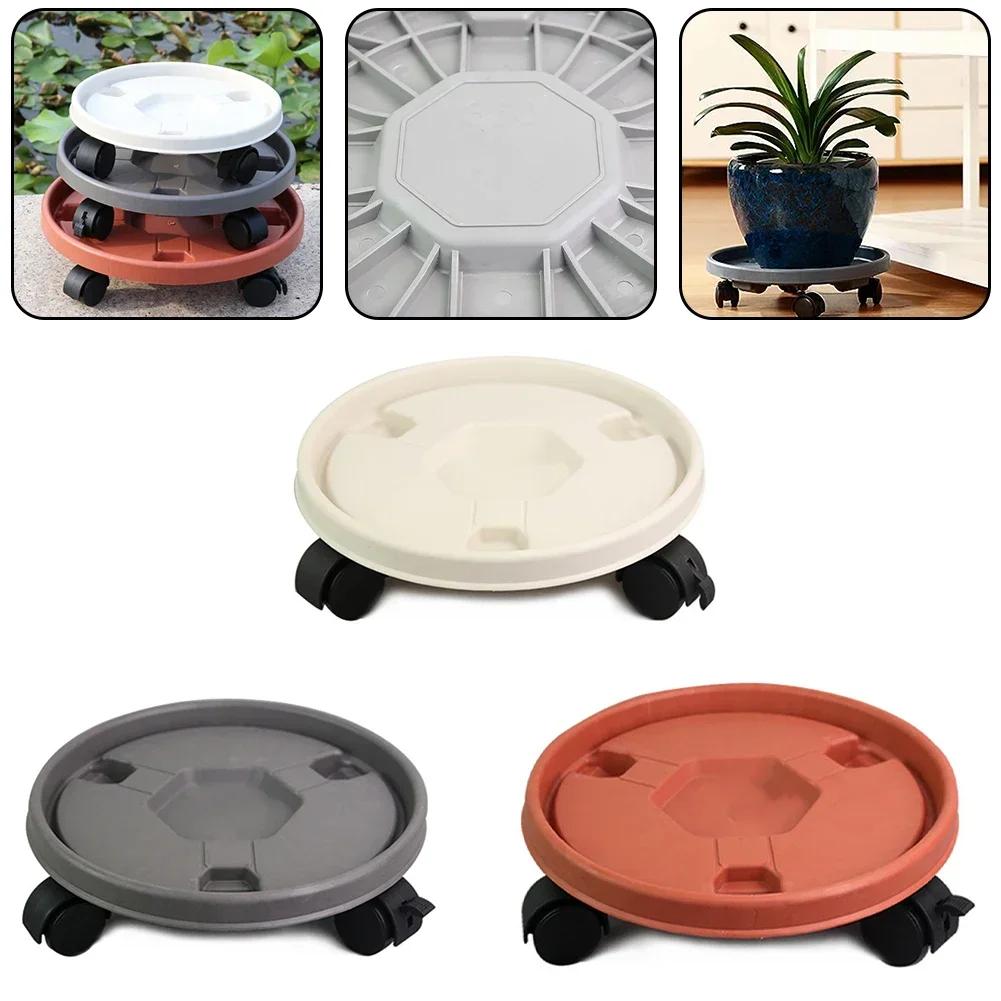 Прочные Колеса Опора для Растений Ролик Для Использования В Помещении и На Улице Маневренность Поддоны Детали Многофункциональное Использование