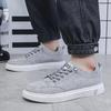 Men's Spring 2025 New Casual Canvas Sports Shoes