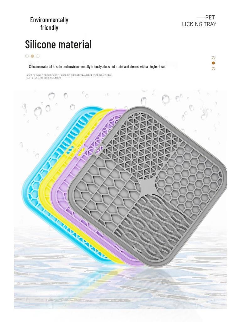 Силиконовый коврик для вылизывания питомцев и коврик-плейсмат для медленного кормления с присосками