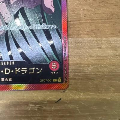 Monkey D Dragon L OP07-001 Gold Text Anime 25th Collection One Piece Card Japan