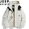 JEEP SPIRIT Men's 3-in-1 Windproof Outdoor Jacket