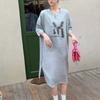 Women's Dress Summer Design Sense Short Sleeve Fat MM Loose Lazy Long T-shirt Dress
