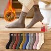 Женские утолщенные махровые носки - Не скатываются, Не скользят, До середины икры, Теплые осенне-зимние носки для дома