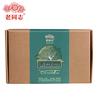 Чай Пуэр Haiwan 2012 Menghai Old Tree Tea Brick Raw Puer Tee 500г