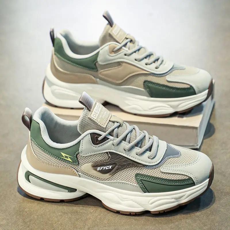 Men's Mesh Sneakers Fashionable Summer Breathable Deodorant Tennis Shoes Casual Comfortable Men Platform Shoes Zapatillas Hombre