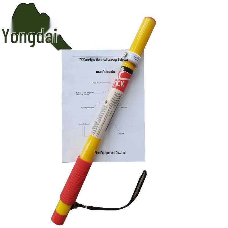Детектор утечки трости Yongdai
