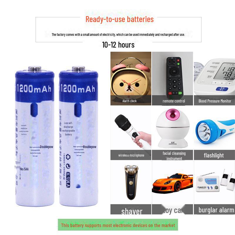 Комплект аккумуляторных батарей: 8 Нет. 5 батареек, Не заряжает. 7 аккумуляторов NiMH 1,2 В