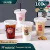 Одноразовые стаканы для молочного чая и напитков Baijie с крышками