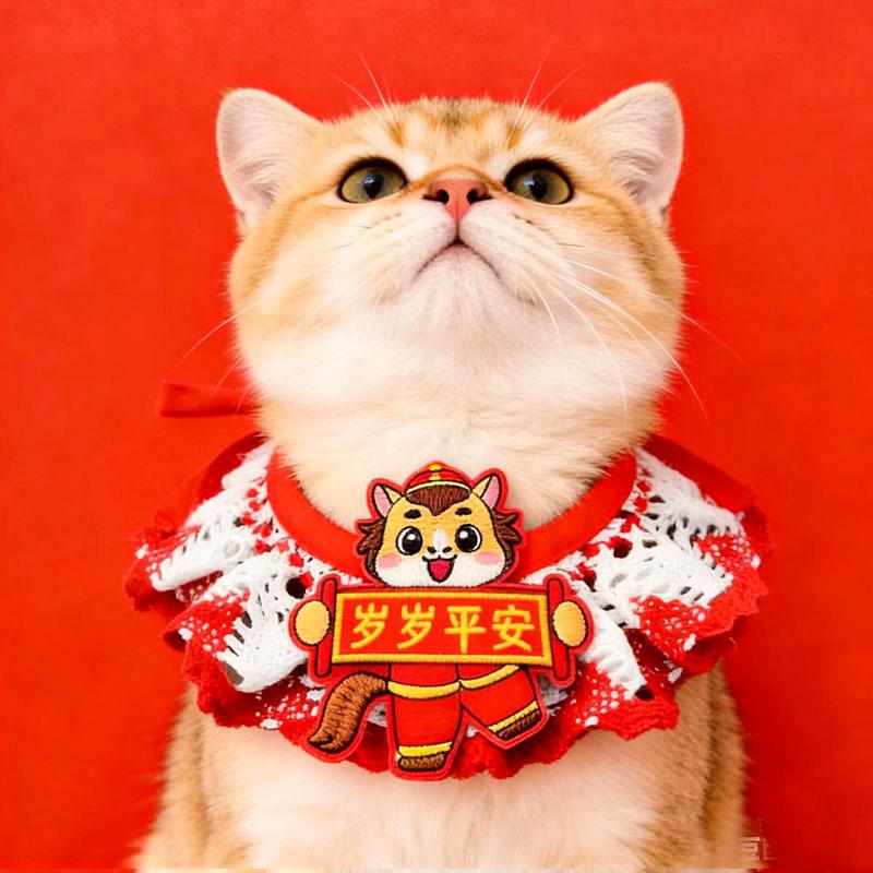 Red New Year Spring Festival pet saliva towel new festive dog scarf bib ornament cat scarf collar