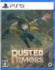 Ржавый Мох PS5 -