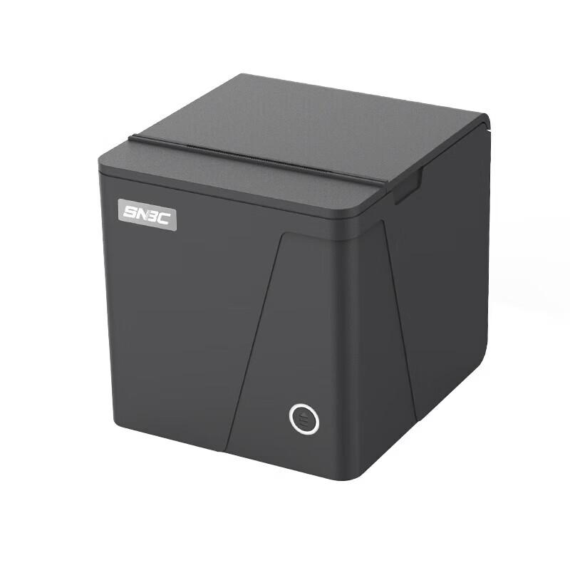 SNBC BP56/R018 58mm Thermal Receipt Printer CN plug (adapter included)