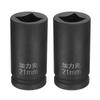 Uxcell 2pcs Square 21mm Metric Square Impact Blackening Standard Wheel Socket for Automotive Machine and Home Use 4-Point Socket, 3/4" Drive, Socket,