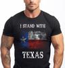 I Stand With Texas Patriotic USA Tshirt Border Security Texas Flag Tshirt