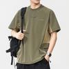 New Summer Design Side Pocket T-shirt Ice Silk Cool Men's Round Neck T-shirt Short Sleeves