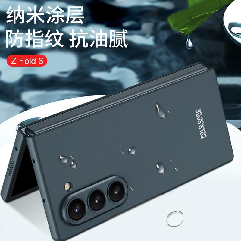 Slim PC Hard Case Galaxy Z Fold6 Full Coverage Shockproof Protective Cover With Soft-Touch Matte Finish