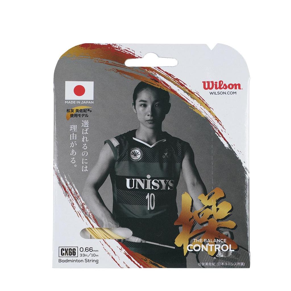 Wilson CX66 BADMINTON STRING SET Go