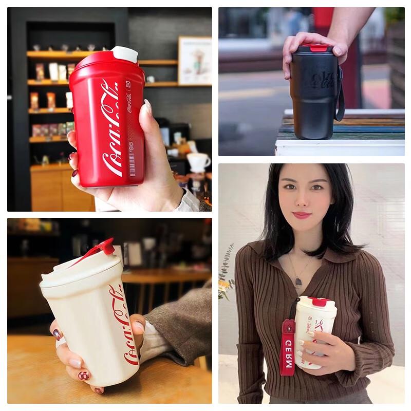 Термокружка Gemi Coca-Cola Diamond White для кофе, 390 мл