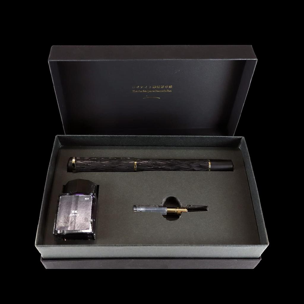 Sailor fountain pen Ebonite Engraved Fountain Pen Night Kasumi Bold 10-8087-620