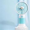 Mini USB Handheld Fan Jost Portable Silent Rechargeable