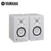 Активный студийный монитор Yamaha серии HS