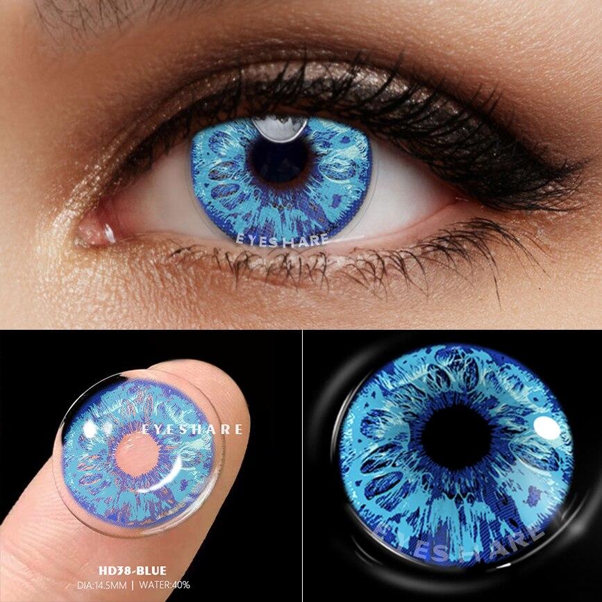 Eyeshare Цветные контактные линзы для косплея, 1 пара, цветные контактные линзы для Хэллоуина в стиле аниме, косметика для глаз, ежегодные контакты