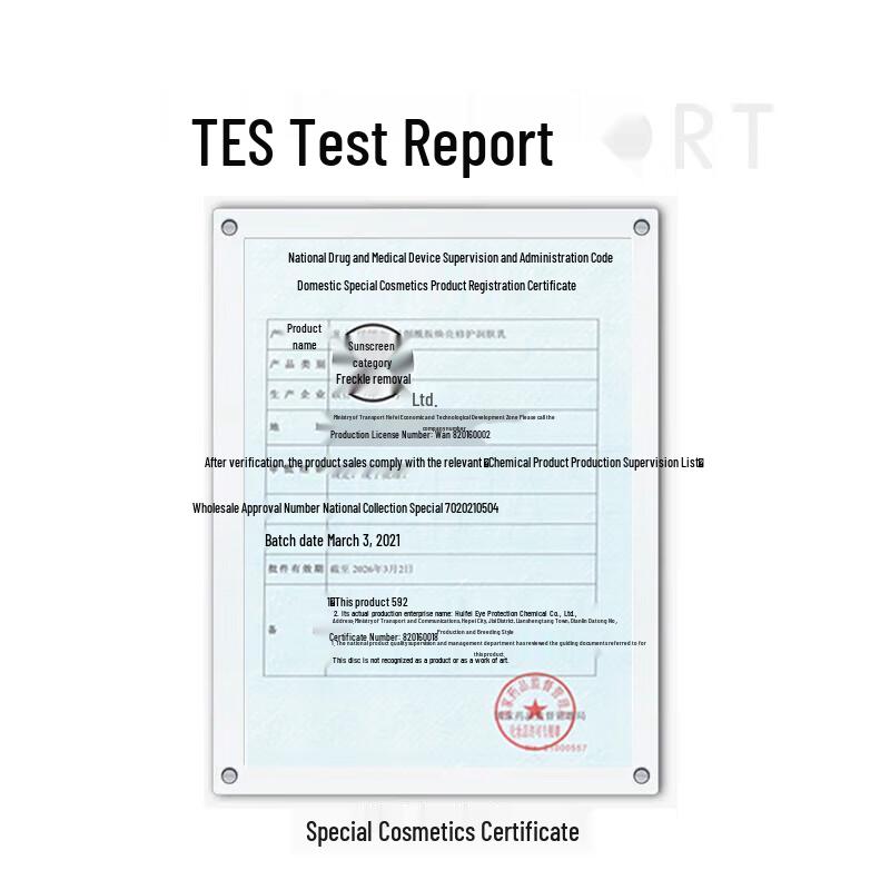 Lux Luxurious Black Shine Hair & Body Gift Set