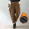 Women's Autumn and Winter Loose Padded Pants Solid Color Loose Casual Carrot Pants