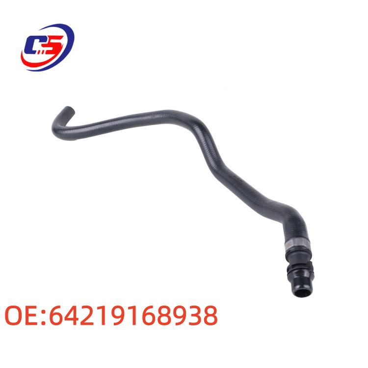 BMW E70N/E71/F15 Патрубок радиатора Линия возврата отопителя - Номер детали. 64219168938.