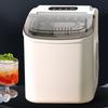 Countertop Ice Maker Mini Round Cube Automatic Ice Cube Machine for Home Party Kitchen