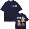 Футболка Gorillaz в винтажном мультяшном стиле, унисекс, в стиле Харадзюку, классическая, свободного кроя, 100% хлопок, уличная одежда.
