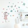 Новый креативный мультяшный летающий бабочка для девочек, стикер на стену, Детская комната, гостиная, фон, украшение