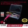 Daiwa Приманка для морского окуня FJ Vertis R125S Adel Chart Marble