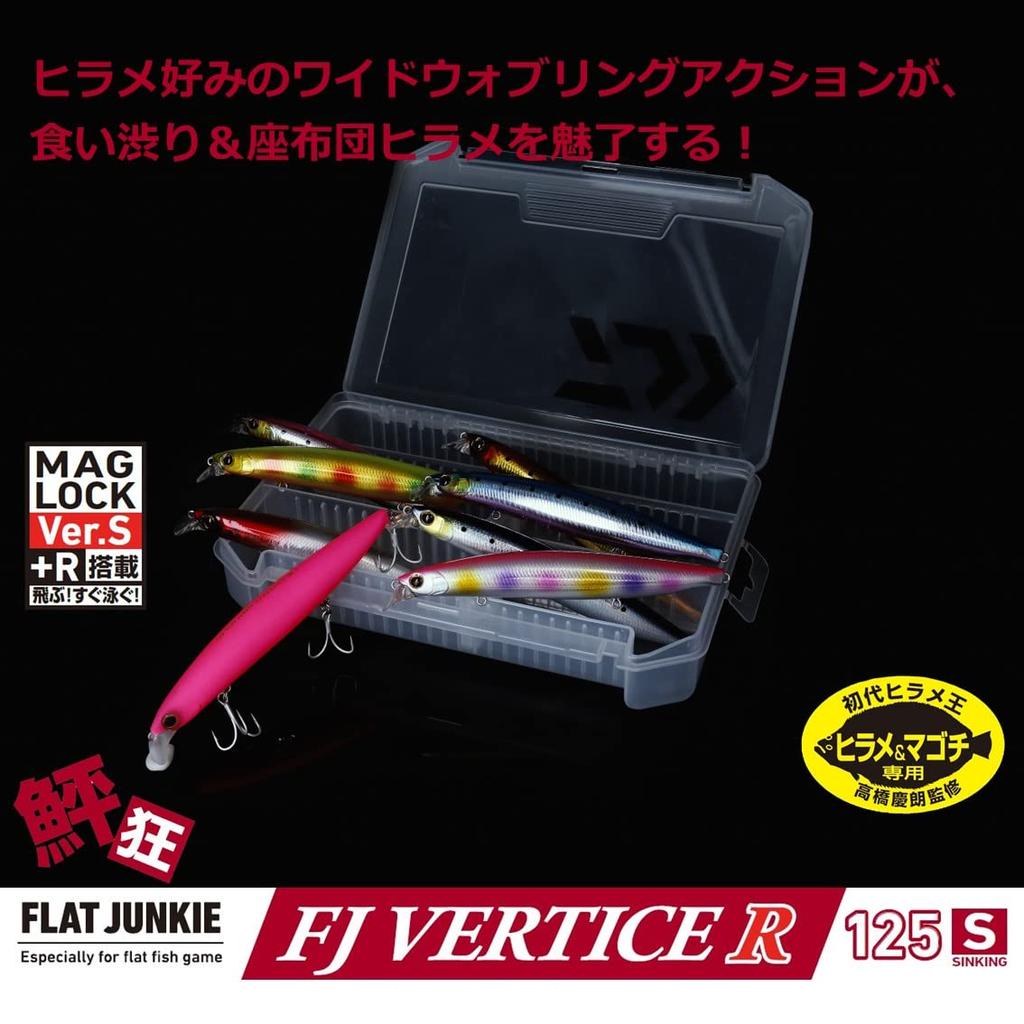 Daiwa Приманка для морского окуня FJ Vertis R125S Adel Chart Marble