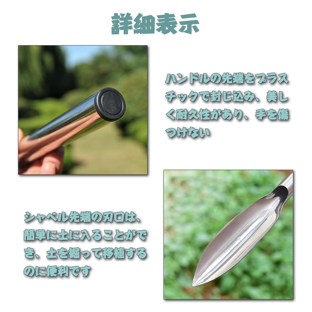 YANYULI Набор для садоводства с короткой ручкой Садовая ручная садоводство Комнатное растение Земля Суккуленты Лопатка, 2, Лопатка, Инструмент, Инструмент, Принадлежности,