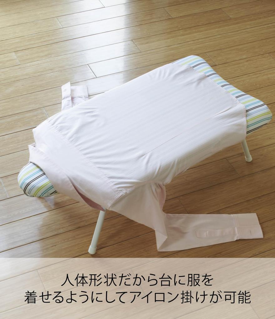 Yamazaki Solve Body Ironing Board Closet Button Press Steel Mesh 7414 G-1, Approx. 75x37x23cm, Storage, Function, Construction,