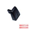 Car 2nd Row Folding Seat Knob MR655388 For Mitsubishi Pajero Shogun MK3 3.0 V73W