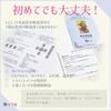 Ostara Tarot 78 Tarot Cards for Fortune with Japanese Authentic I.I.J Cards, Telling, Goddess, Instructions,